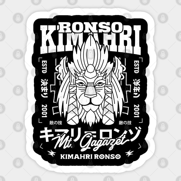 Aesthetic Kimahri Ronso Sticker by Lagelantee